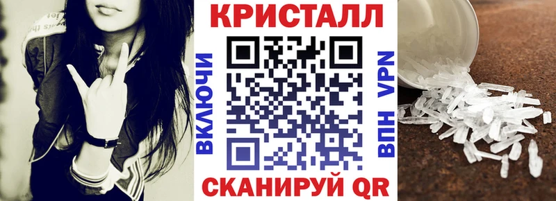 Амфетамин 98% Бузулук