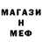Amphetamine Розовый Evgeniya Mazurina