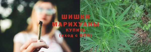 кокаин премиум Остров