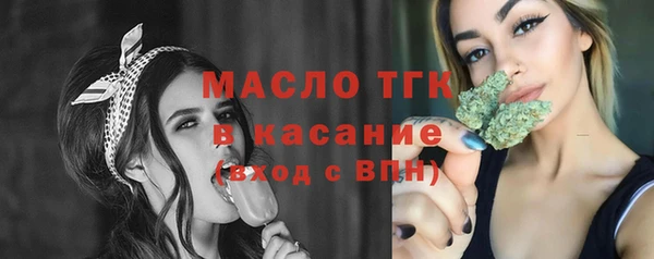 MDMA Premium VHQ Нязепетровск