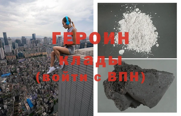 кокаин колумбия Володарск