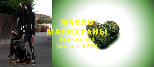 MDMA Premium VHQ Нязепетровск