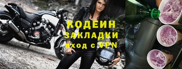 кокаин премиум Остров