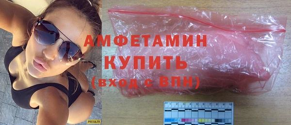 кокаин премиум Остров