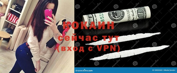 MDMA Premium VHQ Нязепетровск