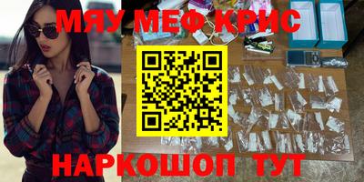 Альфа ПВП Гагарин