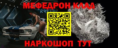 Альфа ПВП Гагарин