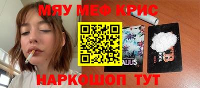Альфа ПВП Гагарин