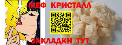 mdpv Балашиха