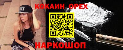 Альфа ПВП Гагарин