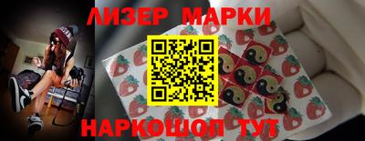 СК Азнакаево