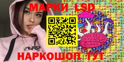 синтетический гашиш Абакан