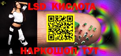 шишки Балаково