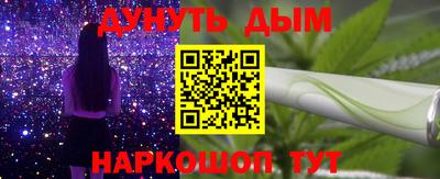 mdpv Балашиха