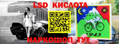 меф VHQ Гатчина