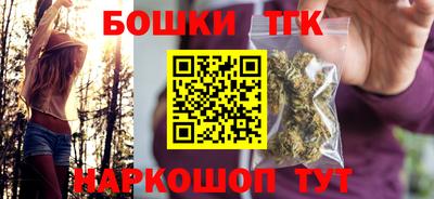 дживик Абакан
