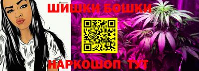 меф VHQ Гатчина
