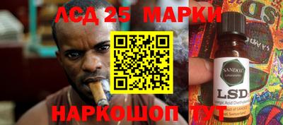 mdpv Балашиха