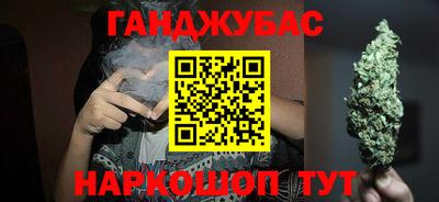 СК Гай