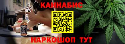 синтетический гашиш Абакан
