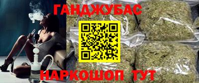 мдма Азнакаево