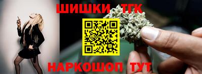 Альфа ПВП Гагарин