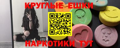 Альфа ПВП Гагарин
