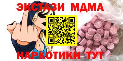 СК Гай