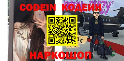 Альфа ПВП Гагарин