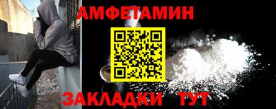 СК Азнакаево