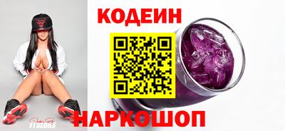 меф VHQ Гатчина