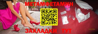 mdpv Балашиха