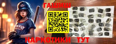 СК Гай