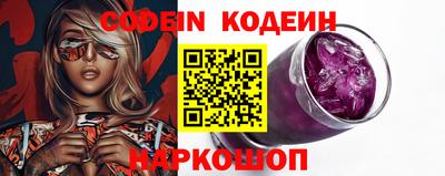 меф VHQ Гатчина