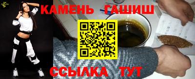 меф VHQ Гатчина