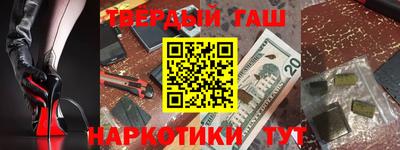 СК Гай