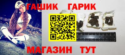 СК Азнакаево