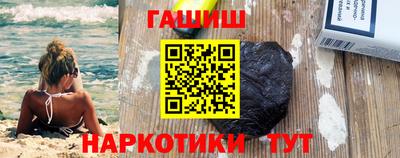 СК Гай