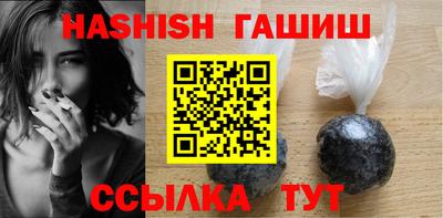 Альфа ПВП Гагарин