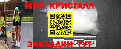 СК Азнакаево