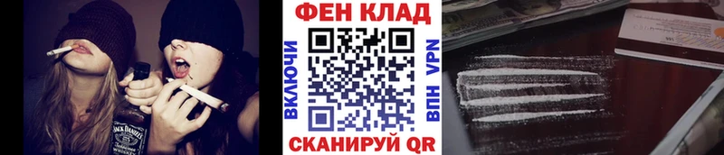 МЕТАМФЕТАМИН кристалл  закладка  Бузулук 