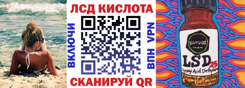 мориарти Telegram  где купить наркотик  Бузулук  Наркотические марки 1,5мг 