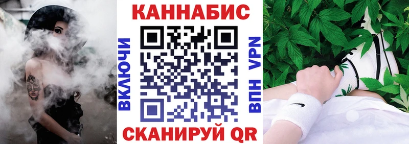 darknet клад  как найти закладки  kraken tor  Бузулук  Канабис THC 21% 